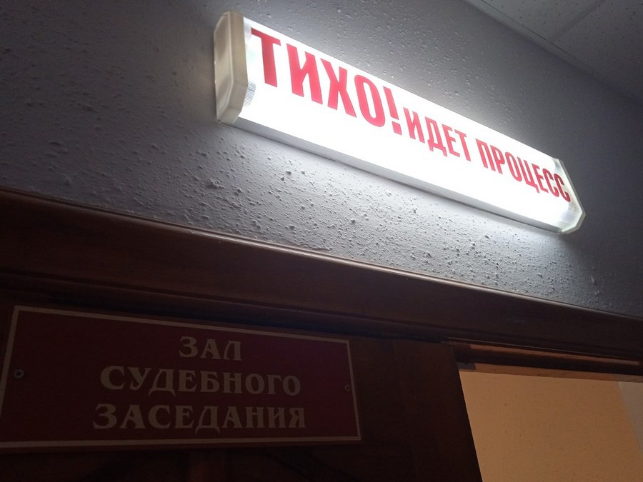 В Курскую область через Украину переправляли незаконных мигрантов