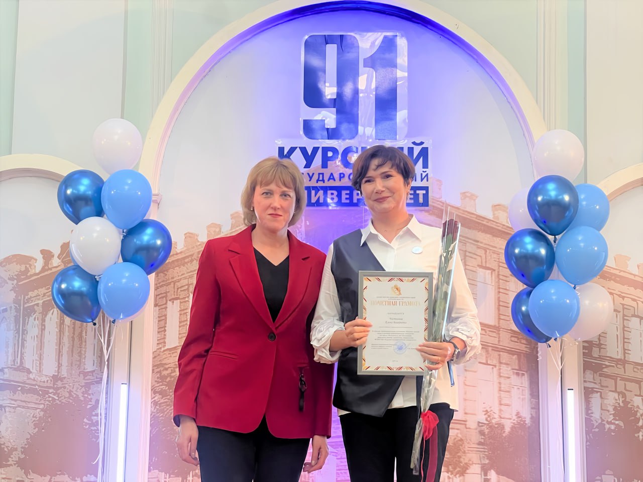 Сегодня состоялось торжественное мероприятие, посвященное 80-летию факультета физики, математики и информатики КГУ! Сегодня состоялось торжественное мероприятие, посвященное 80-летию факультета физики, математики и информатики КГУ!