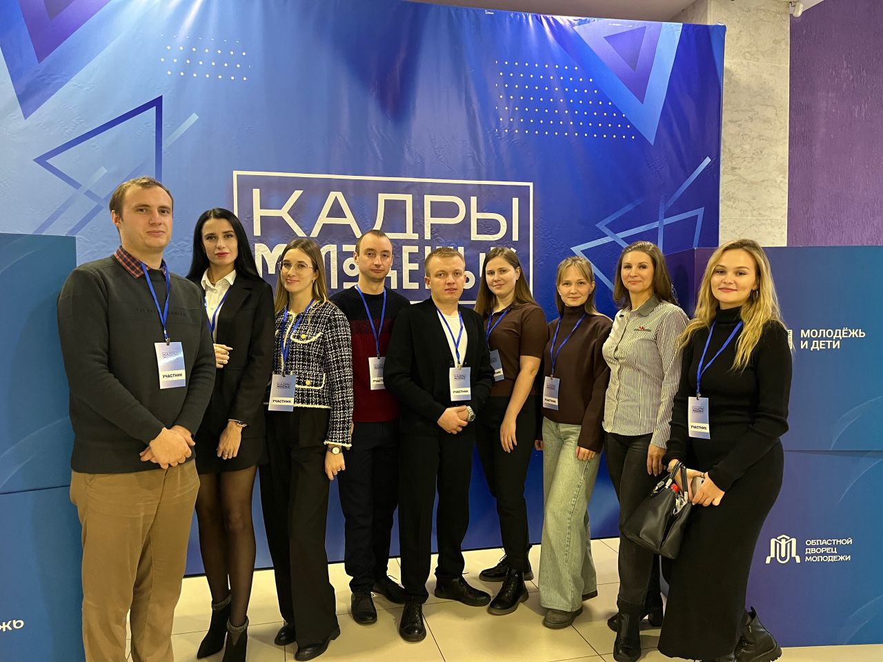 Владимир Зайцев: Сегодня команда молодых специалистов Большесолдатского района приняла участие в масштабном региональном проекте "Кадры молодежь 46", который проводится в рамках реализации Всероссийского конкурса программ... Владимир Зайцев: Сегодня команда молодых специалистов Большесолдатского района приняла участие в масштабном региональном проекте "Кадры молодежь 46", который проводится в рамках реализации Всероссийского конкурса программ...