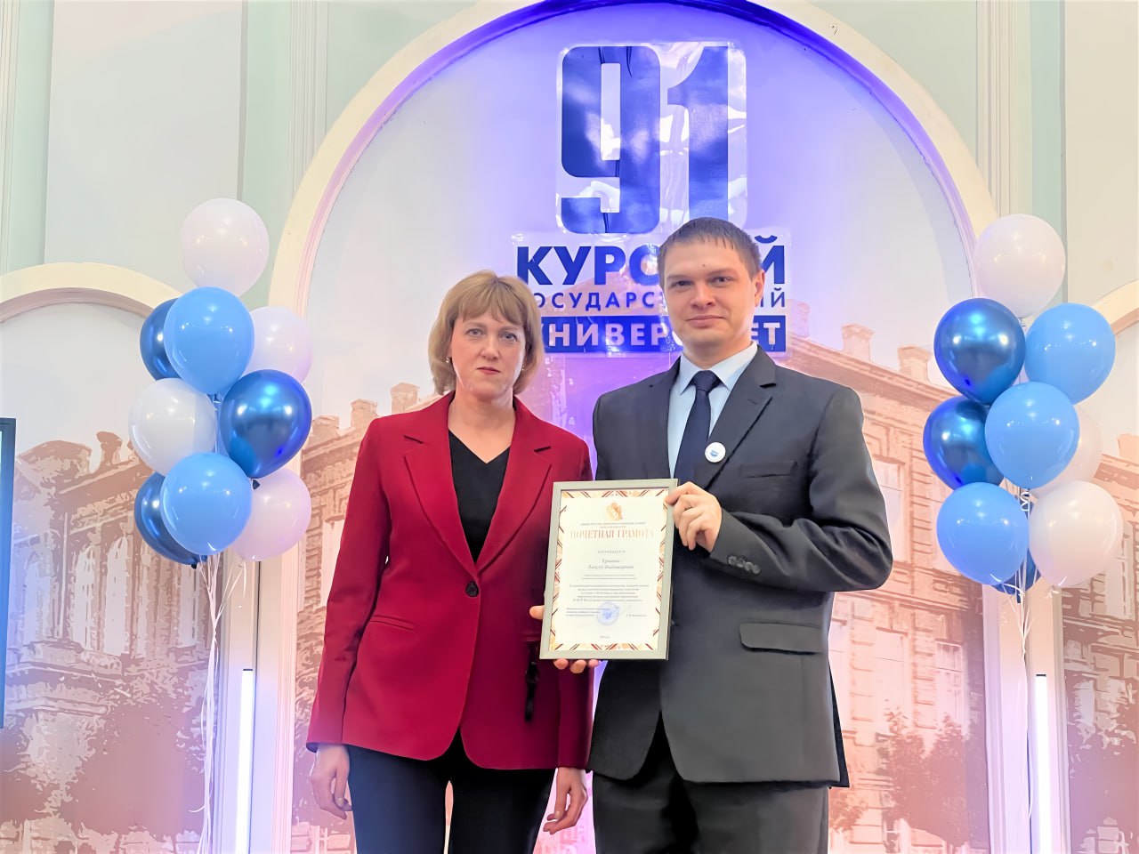 Сегодня состоялось торжественное мероприятие, посвященное 80-летию факультета физики, математики и информатики КГУ! Сегодня состоялось торжественное мероприятие, посвященное 80-летию факультета физики, математики и информатики КГУ!