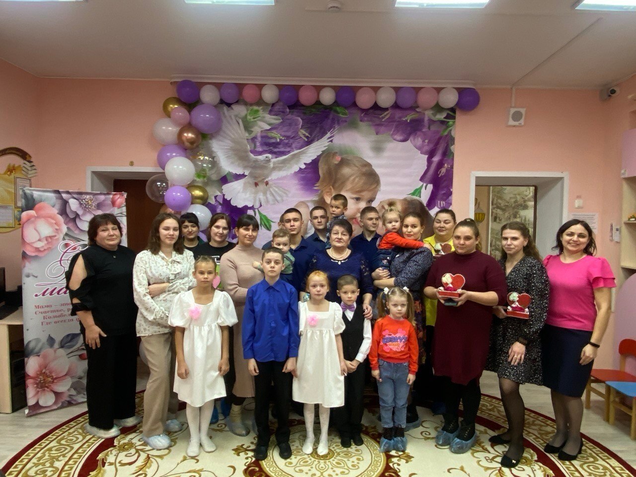 В последнее воскресенье ноября в России отмечается самый теплый и душевный праздник – День матери