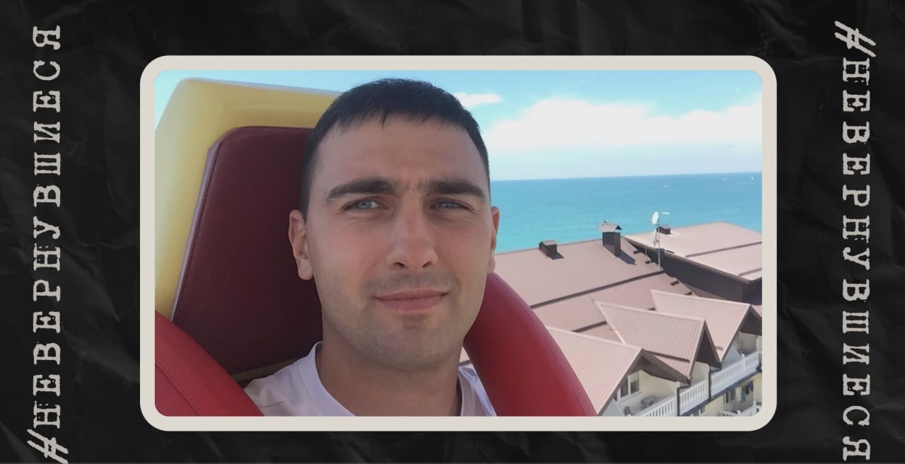 Знакомим вас с короткометражными фильмами проекта Курского колледжа культуры «Невернувшиеся»