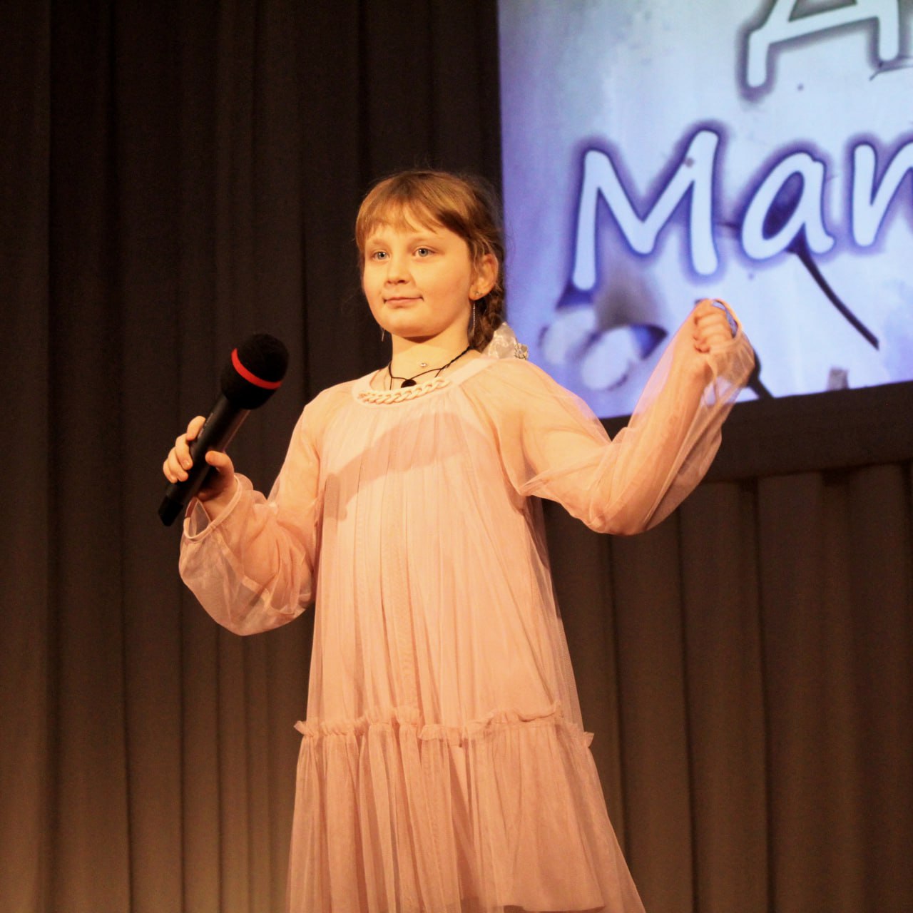 Юрий Астахов: В преддверии самого тёплого и душевного праздника – Дня матери – в нашем районном Доме культуры состоялся прекрасный концерт Юрий Астахов: В преддверии самого тёплого и душевного праздника – Дня матери – в нашем районном Доме культуры состоялся прекрасный концерт