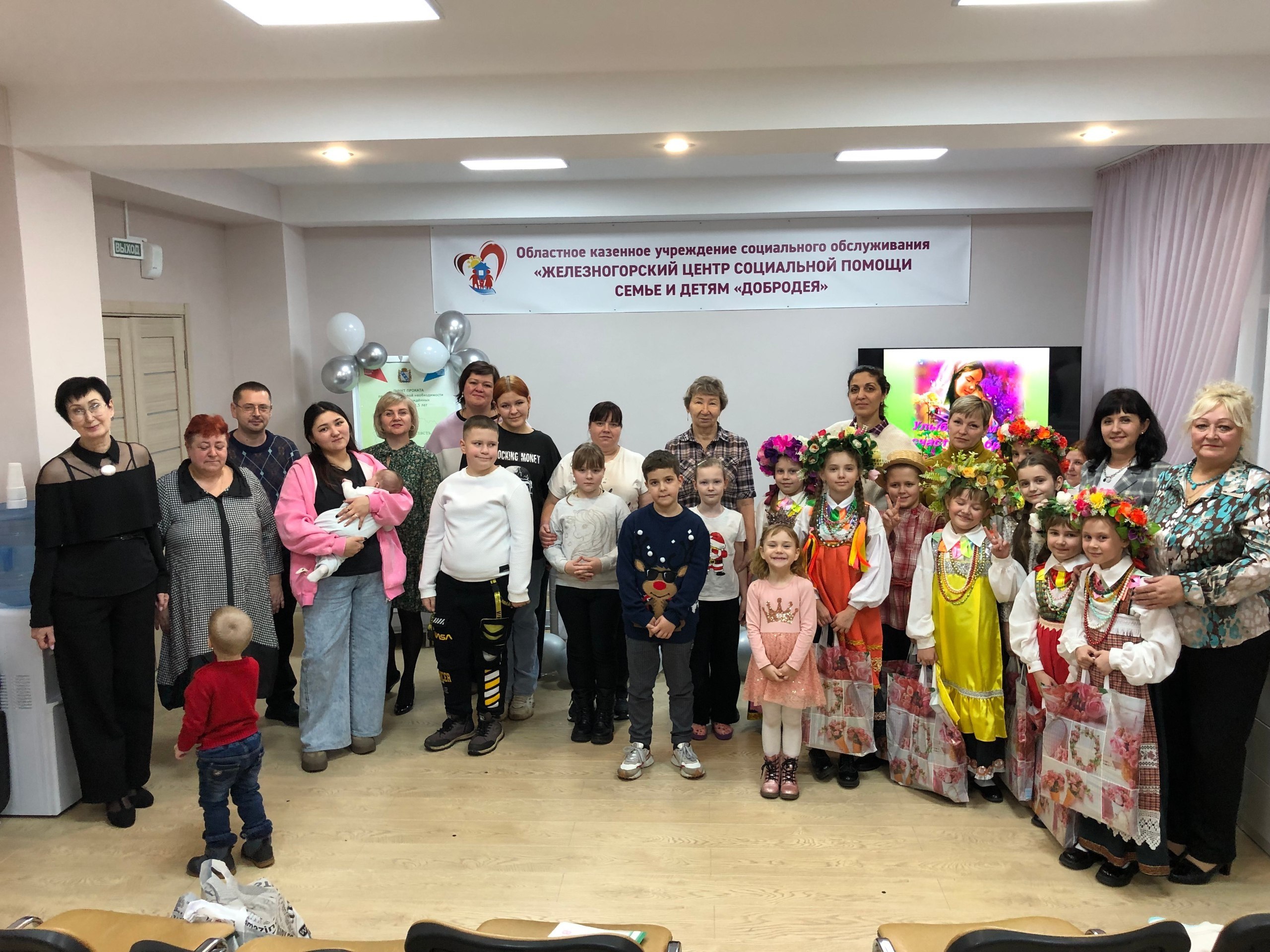 На базе Железногорского центра социальной помощи «Добродея» открыт пункт проката предметов первой необходимости для новорождённых и детей до 1,5 лет На базе Железногорского центра социальной помощи «Добродея» открыт пункт проката предметов первой необходимости для новорождённых и детей до 1,5 лет