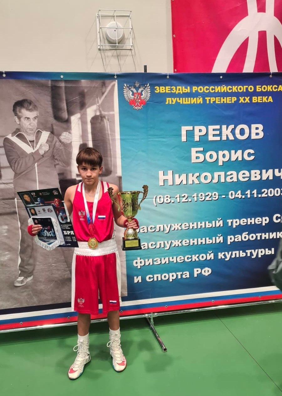 ЗОЛОТЫЕ МЕДАЛИ И ПУТЕВКИ НА ПЕРВЕНСТВО РОССИИ ЗОЛОТЫЕ МЕДАЛИ И ПУТЕВКИ НА ПЕРВЕНСТВО РОССИИ