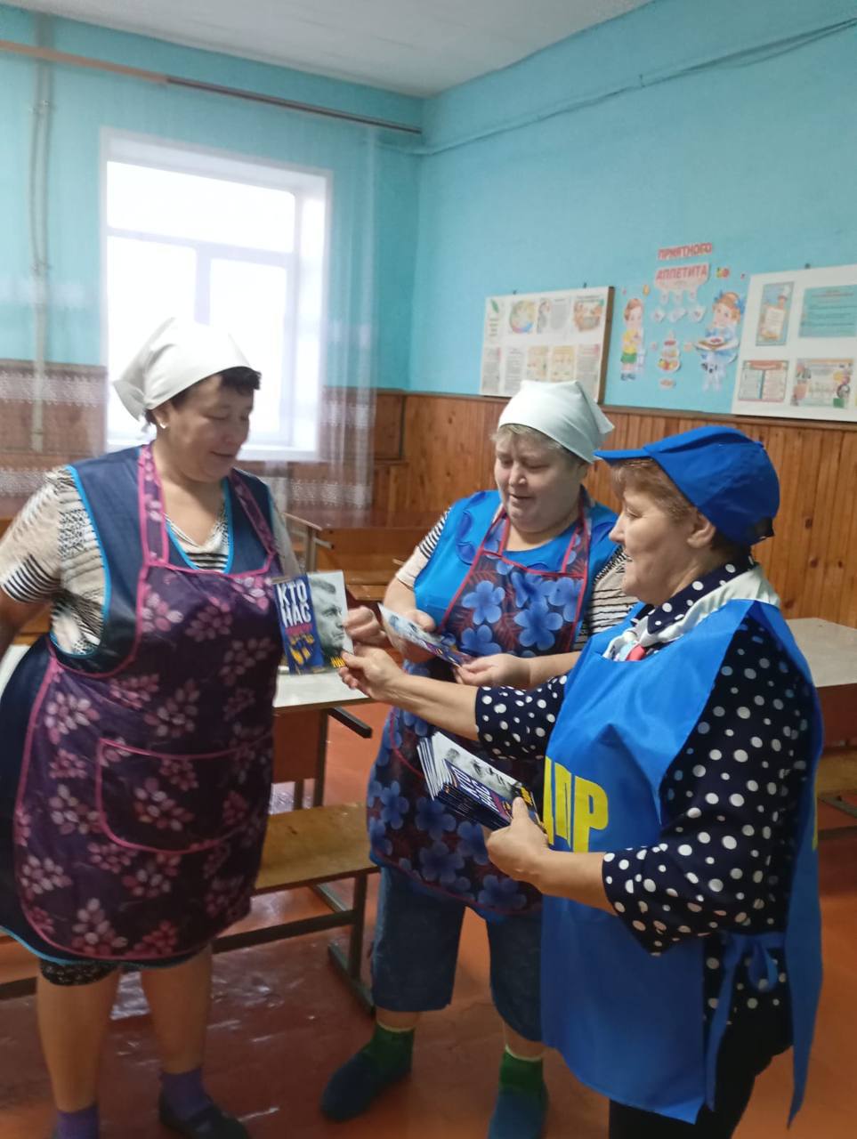 Хватит молчать! ЛДПР в Курске говорит за вас Хватит молчать! ЛДПР в Курске говорит за вас