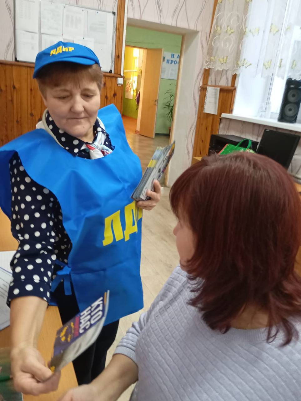 Хватит молчать! ЛДПР в Курске говорит за вас Хватит молчать! ЛДПР в Курске говорит за вас