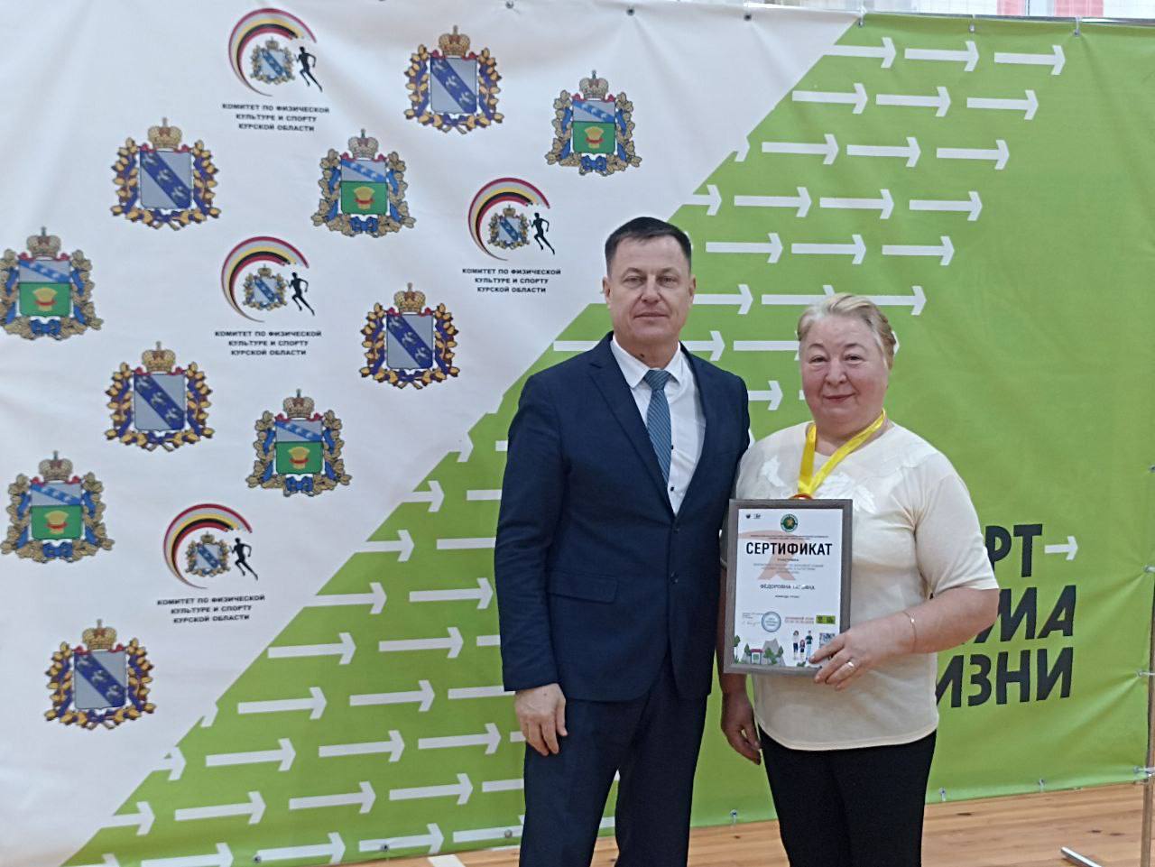 Виктор Петров: В период с 10 по 31 октября 2025 года проходил Всероссийский чемпионат по фоновой ходьбе "Человек идущий-2025" Виктор Петров: В период с 10 по 31 октября 2025 года проходил Всероссийский чемпионат по фоновой ходьбе "Человек идущий-2025"