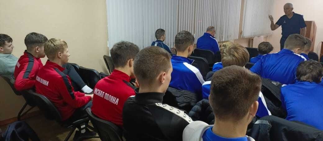 В Железногорске в школе молодого арбитра состоялось очередное занятие В Железногорске в школе молодого арбитра состоялось очередное занятие