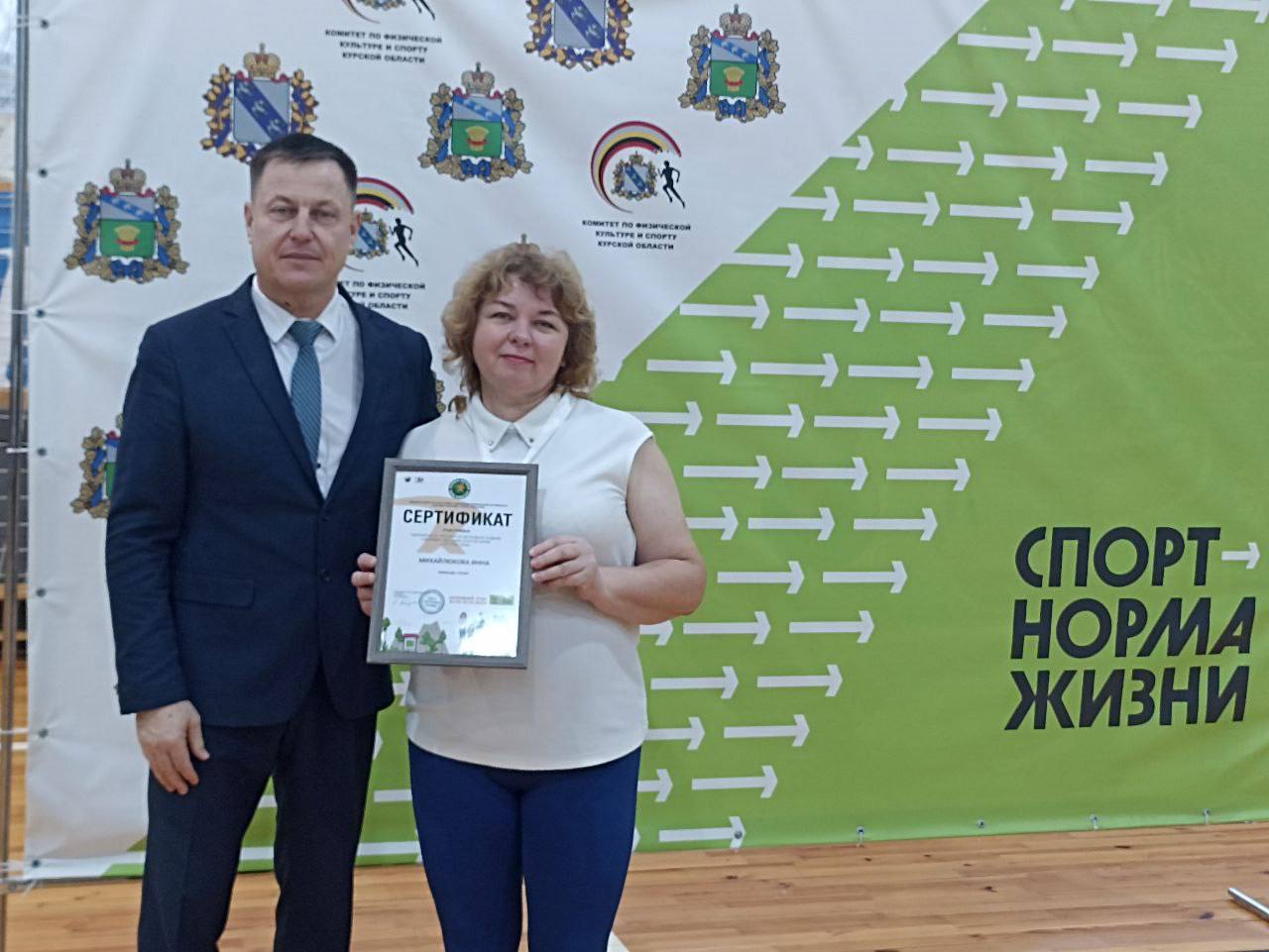 Виктор Петров: В период с 10 по 31 октября 2025 года проходил Всероссийский чемпионат по фоновой ходьбе "Человек идущий-2025" Виктор Петров: В период с 10 по 31 октября 2025 года проходил Всероссийский чемпионат по фоновой ходьбе "Человек идущий-2025"