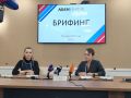 В курских больницах планируют переход на безбумажный документооборот и рецепты по QR-коду