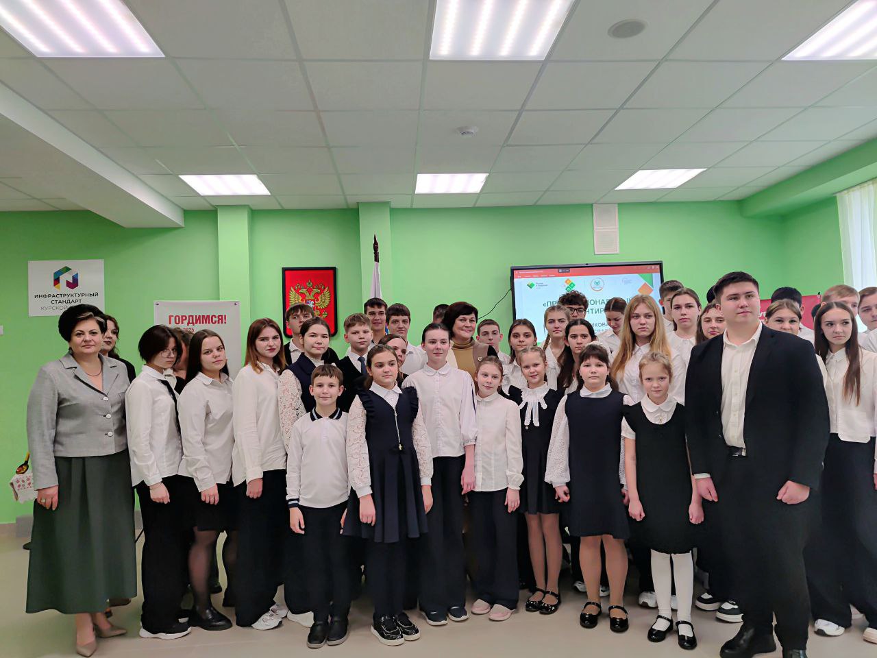 В 53-й школе Курска день посвятили мамам В 53-й школе Курска день посвятили мамам