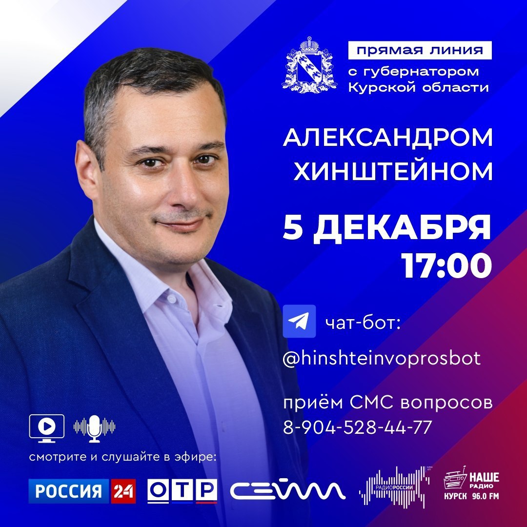 ОСТОРОЖНО УГАРНЫЙ ГАЗ. Тихий убийца не видим и не ощутим, не имеет ни запаха, ни цвета, часто причина недомогания не очевидна, ее не удается обнаружить сразу ОСТОРОЖНО УГАРНЫЙ ГАЗ. Тихий убийца не видим и не ощутим, не имеет ни запаха, ни цвета, часто причина недомогания не очевидна, ее не удается обнаружить сразу