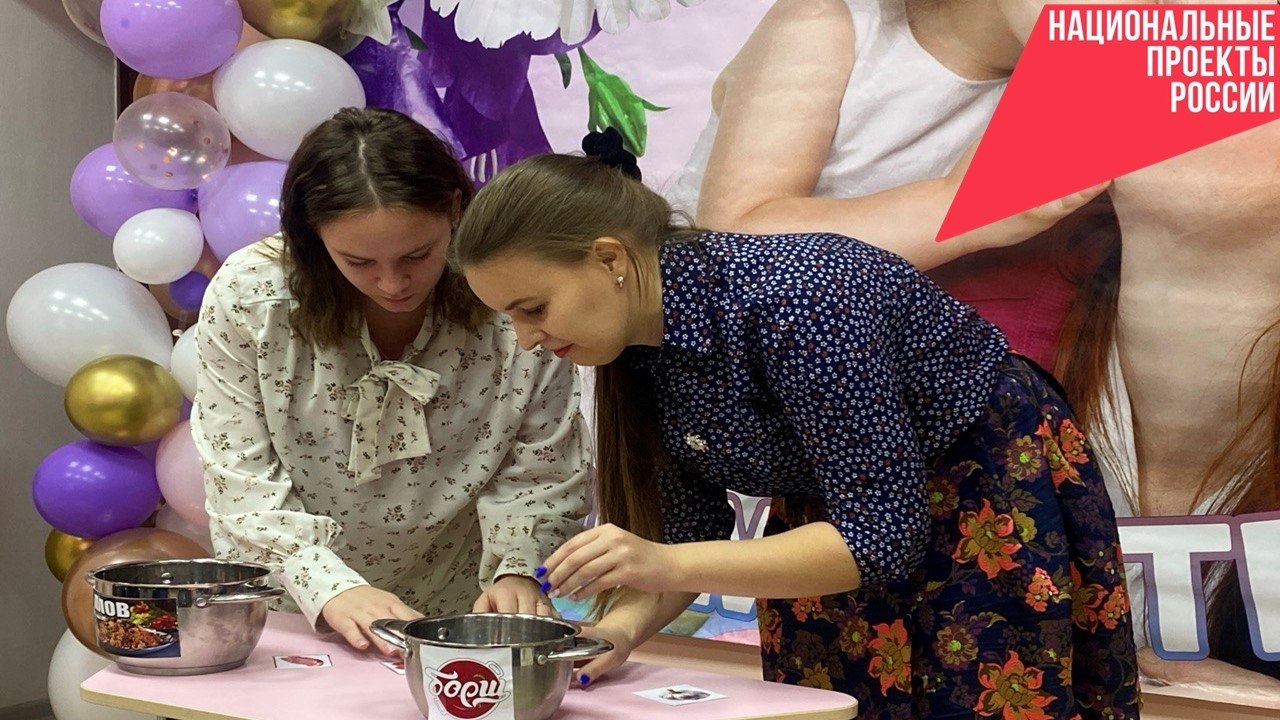 В последнее воскресенье ноября в России отмечается самый теплый и душевный праздник – День матери В последнее воскресенье ноября в России отмечается самый теплый и душевный праздник – День матери