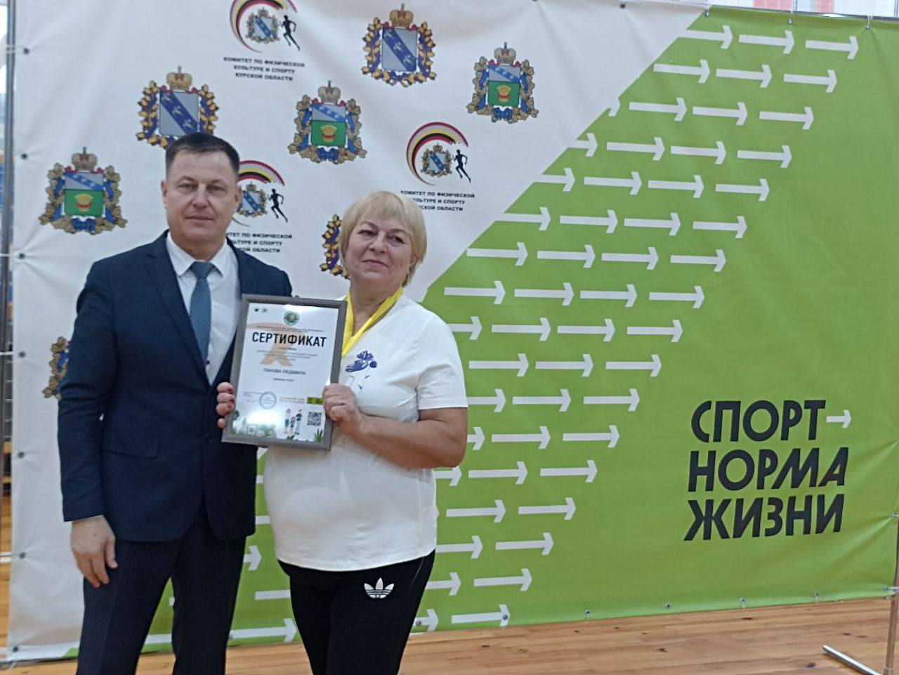 Виктор Петров: В период с 10 по 31 октября 2025 года проходил Всероссийский чемпионат по фоновой ходьбе "Человек идущий-2025" Виктор Петров: В период с 10 по 31 октября 2025 года проходил Всероссийский чемпионат по фоновой ходьбе "Человек идущий-2025"