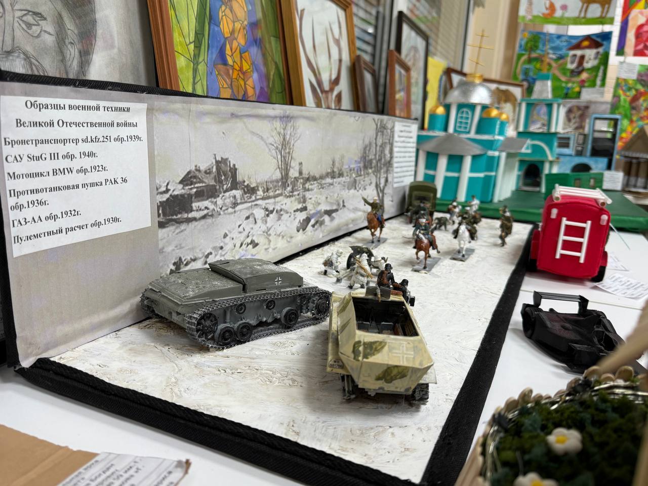 Курские школьники посетили выставку «Дети + математика = творчество» Курские школьники посетили выставку «Дети + математика = творчество»