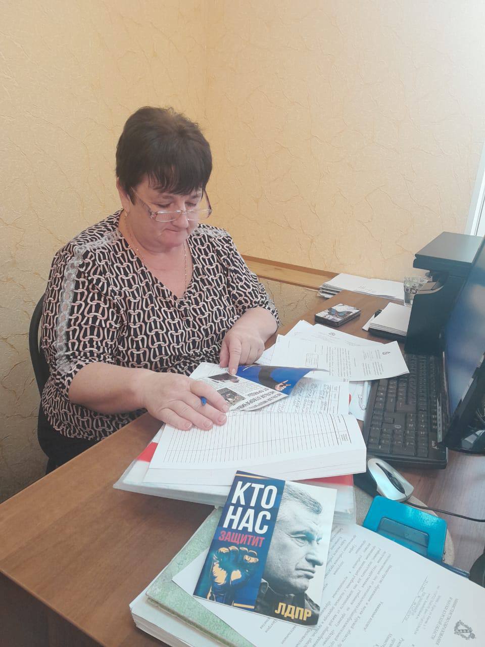 Хватит молчать! ЛДПР в Курске говорит за вас Хватит молчать! ЛДПР в Курске говорит за вас