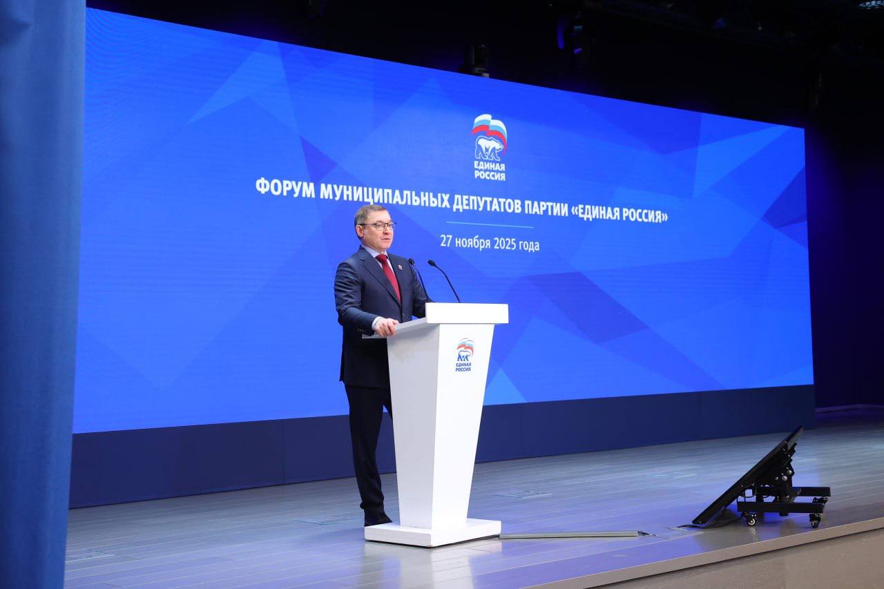 Депутаты ОМСУ Валентина Кулешова и Ольга Кожевникова представляют Курскую область на форуме муниципальных депутатов «Единой России» в Москве Депутаты ОМСУ Валентина Кулешова и Ольга Кожевникова представляют Курскую область на форуме муниципальных депутатов «Единой России» в Москве