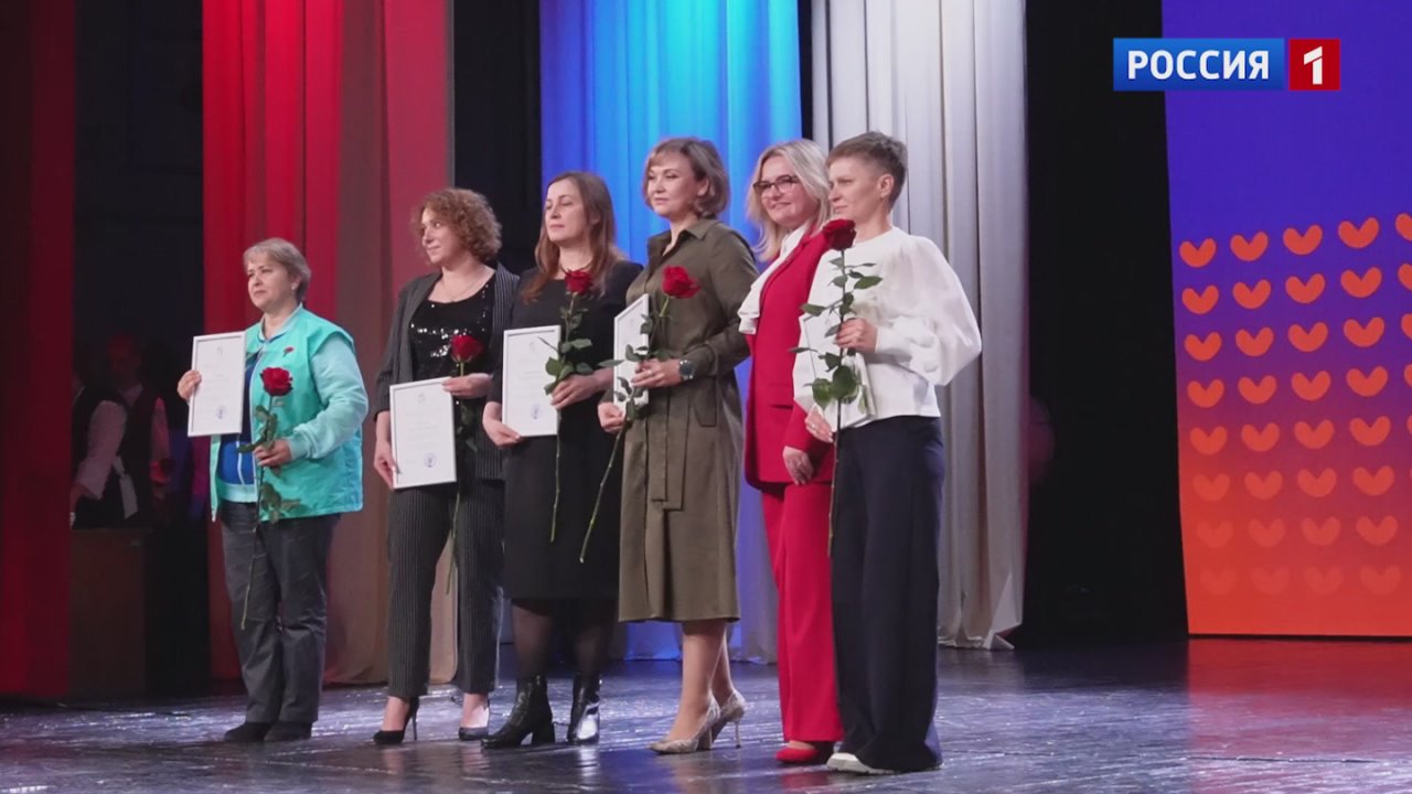 123 Миссия — дарить добро. Сегодня в Областном Дворце молодежи прошел Форум добровольцев Курской области