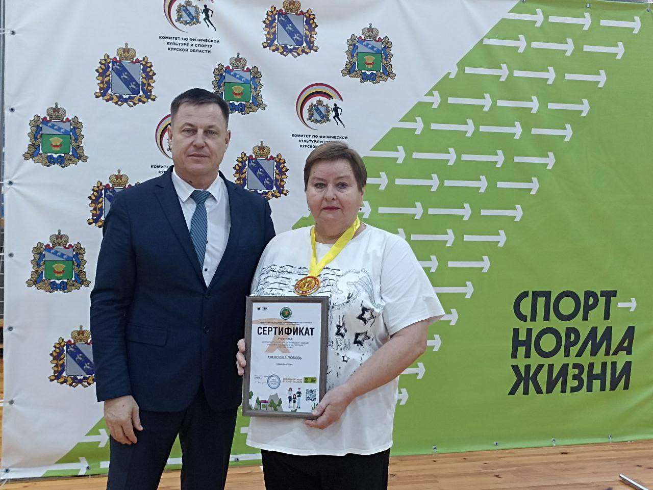 Виктор Петров: В период с 10 по 31 октября 2025 года проходил Всероссийский чемпионат по фоновой ходьбе "Человек идущий-2025" Виктор Петров: В период с 10 по 31 октября 2025 года проходил Всероссийский чемпионат по фоновой ходьбе "Человек идущий-2025"