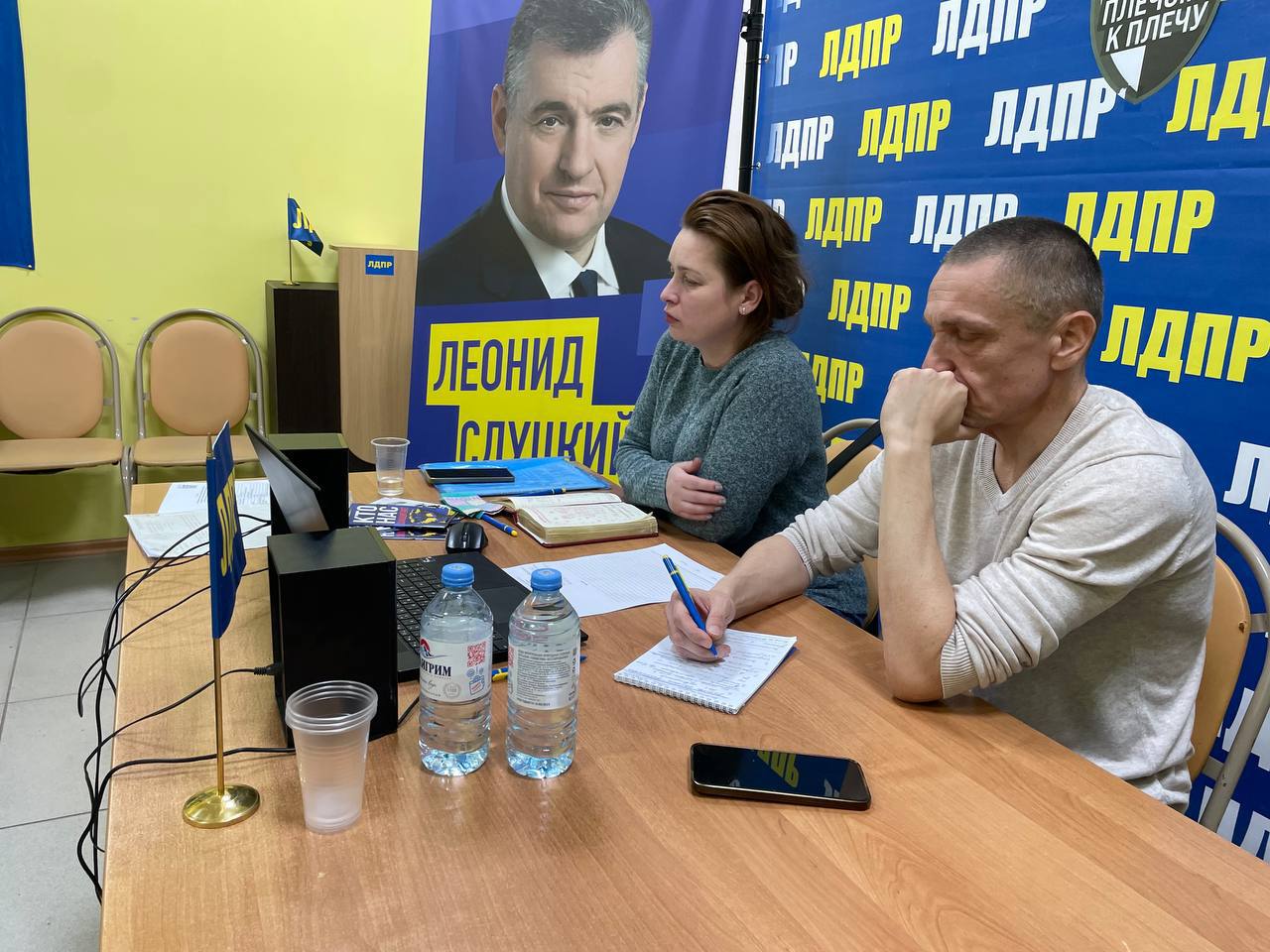 ЛДПР и фонд «Победа» помогают! Бесплатная юридическая помощь — для героев труда и защитников Отечества ЛДПР и фонд «Победа» помогают! Бесплатная юридическая помощь — для героев труда и защитников Отечества