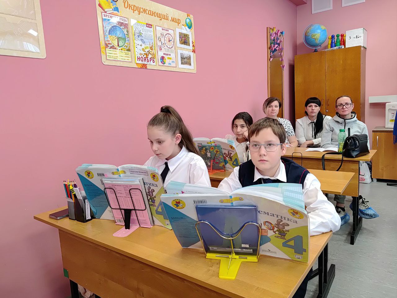 В 53-й школе Курска день посвятили мамам В 53-й школе Курска день посвятили мамам