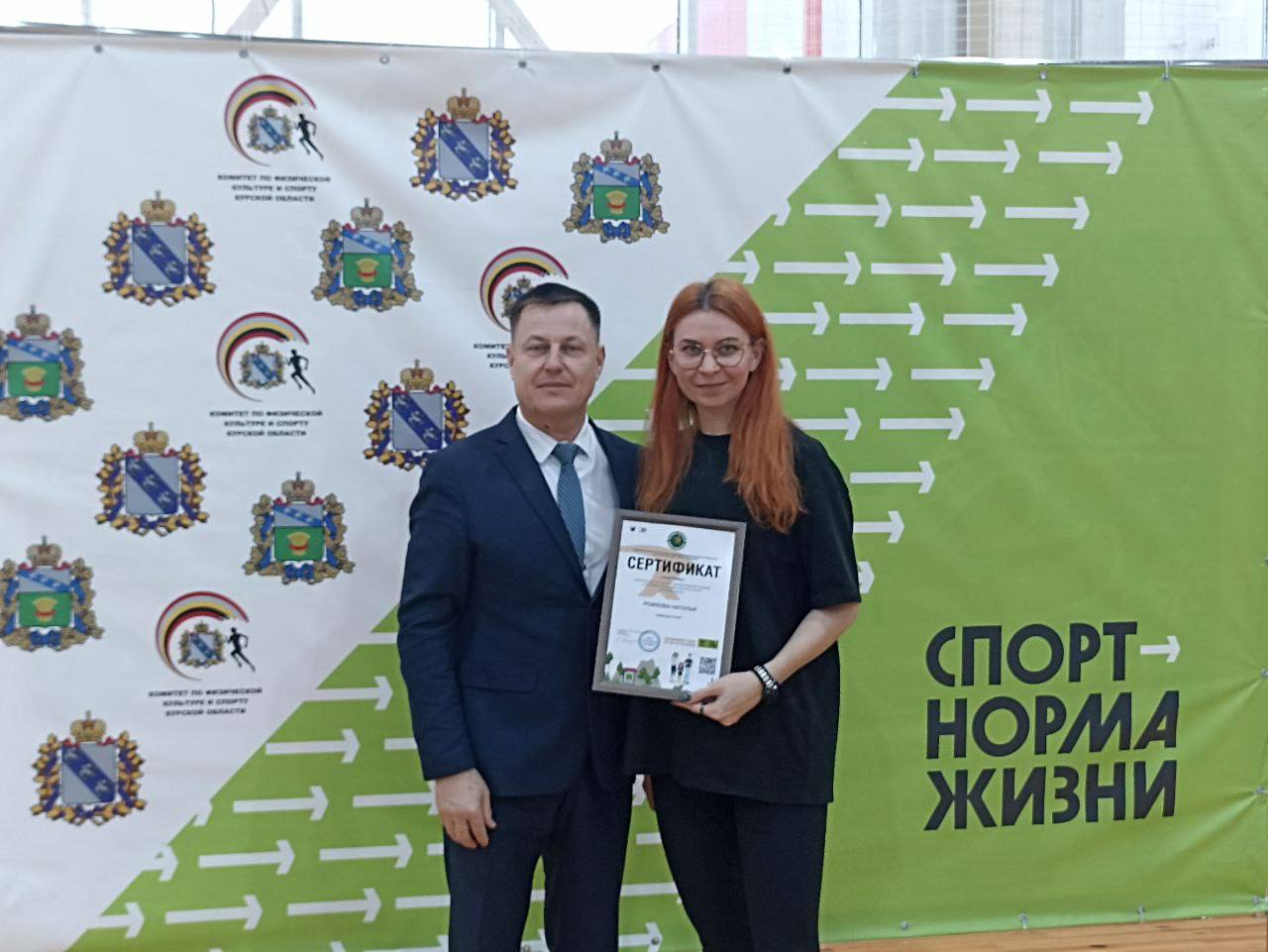 Виктор Петров: В период с 10 по 31 октября 2025 года проходил Всероссийский чемпионат по фоновой ходьбе "Человек идущий-2025" Виктор Петров: В период с 10 по 31 октября 2025 года проходил Всероссийский чемпионат по фоновой ходьбе "Человек идущий-2025"