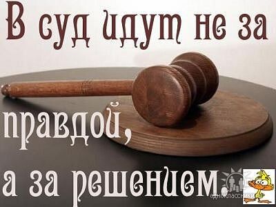 Как закон о пенсионных взносах изменил подход к расчету пенсий в России?