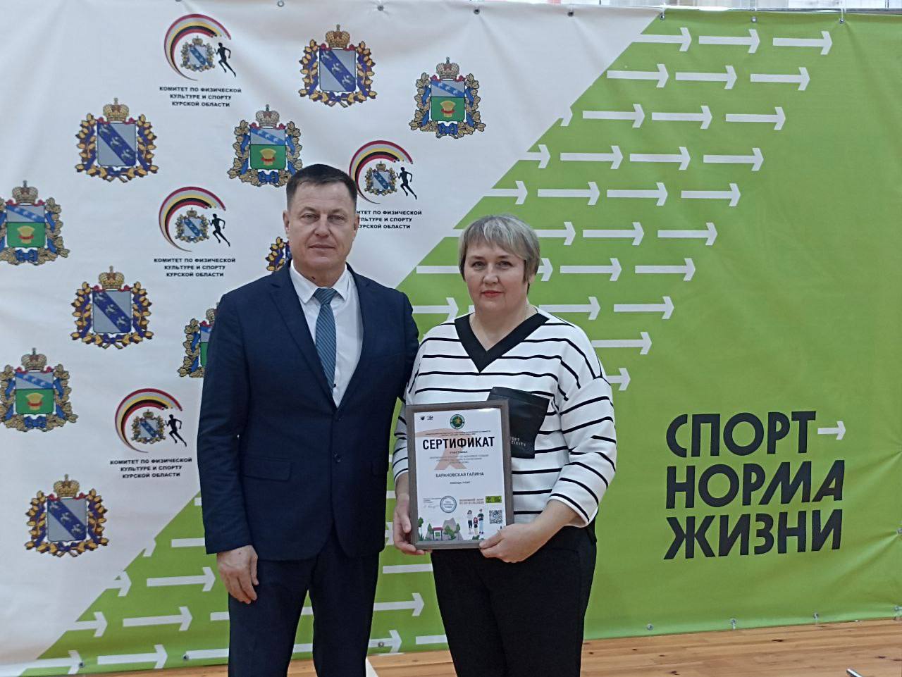 Виктор Петров: В период с 10 по 31 октября 2025 года проходил Всероссийский чемпионат по фоновой ходьбе "Человек идущий-2025" Виктор Петров: В период с 10 по 31 октября 2025 года проходил Всероссийский чемпионат по фоновой ходьбе "Человек идущий-2025"