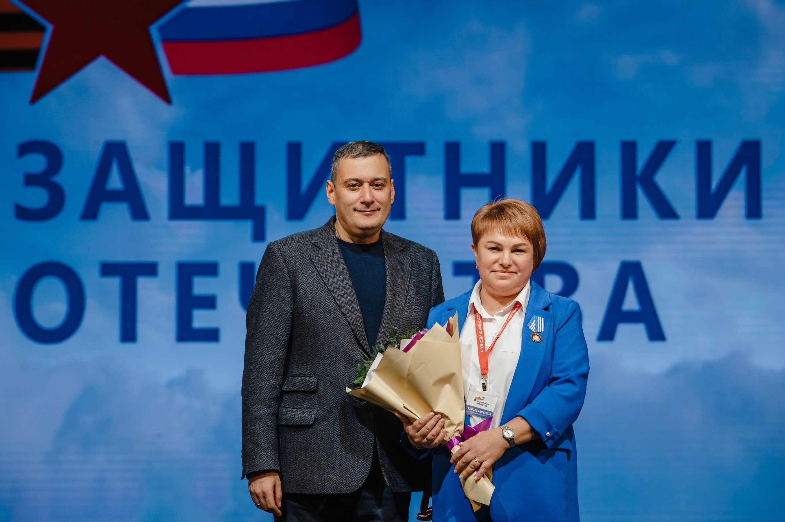 День матери — день, когда мы вспоминаем самого главного человека в жизни каждого из нас День матери — день, когда мы вспоминаем самого главного человека в жизни каждого из нас