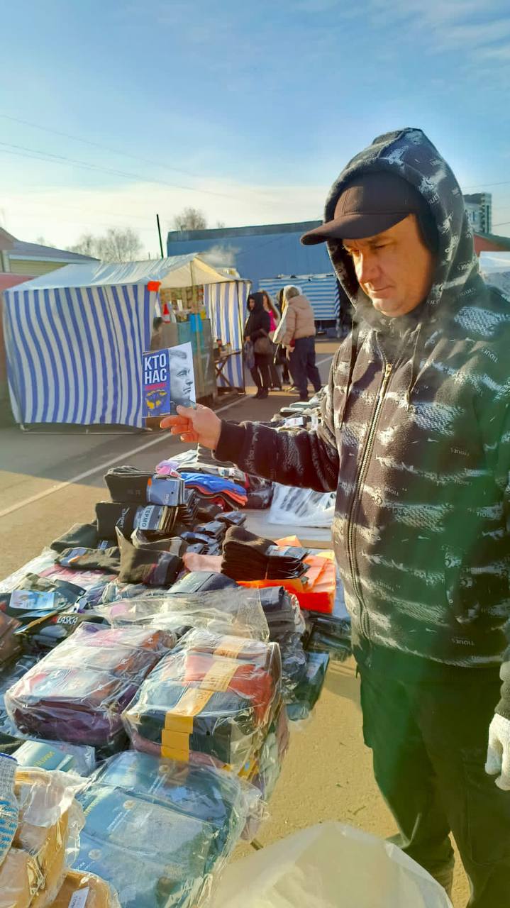 Хватит молчать! ЛДПР в Курске говорит за вас Хватит молчать! ЛДПР в Курске говорит за вас