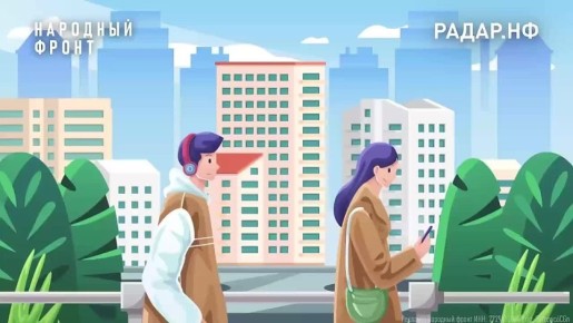 Над территорией России за прошедшую ночь было перехвачено и уничтожено 136 беспилотных летательных аппаратов