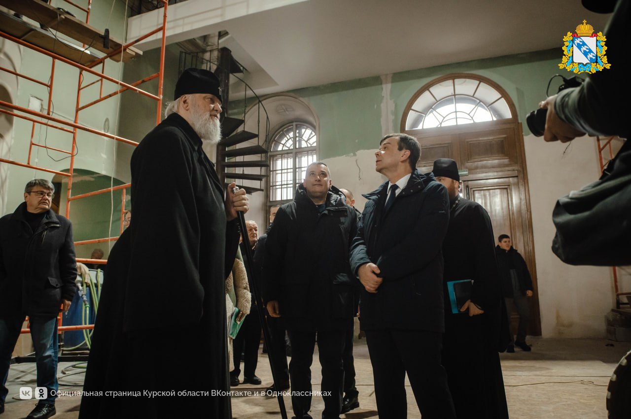 Возрождение исторического центра Курска находится в постоянном внимании федерального центра Возрождение исторического центра Курска находится в постоянном внимании федерального центра