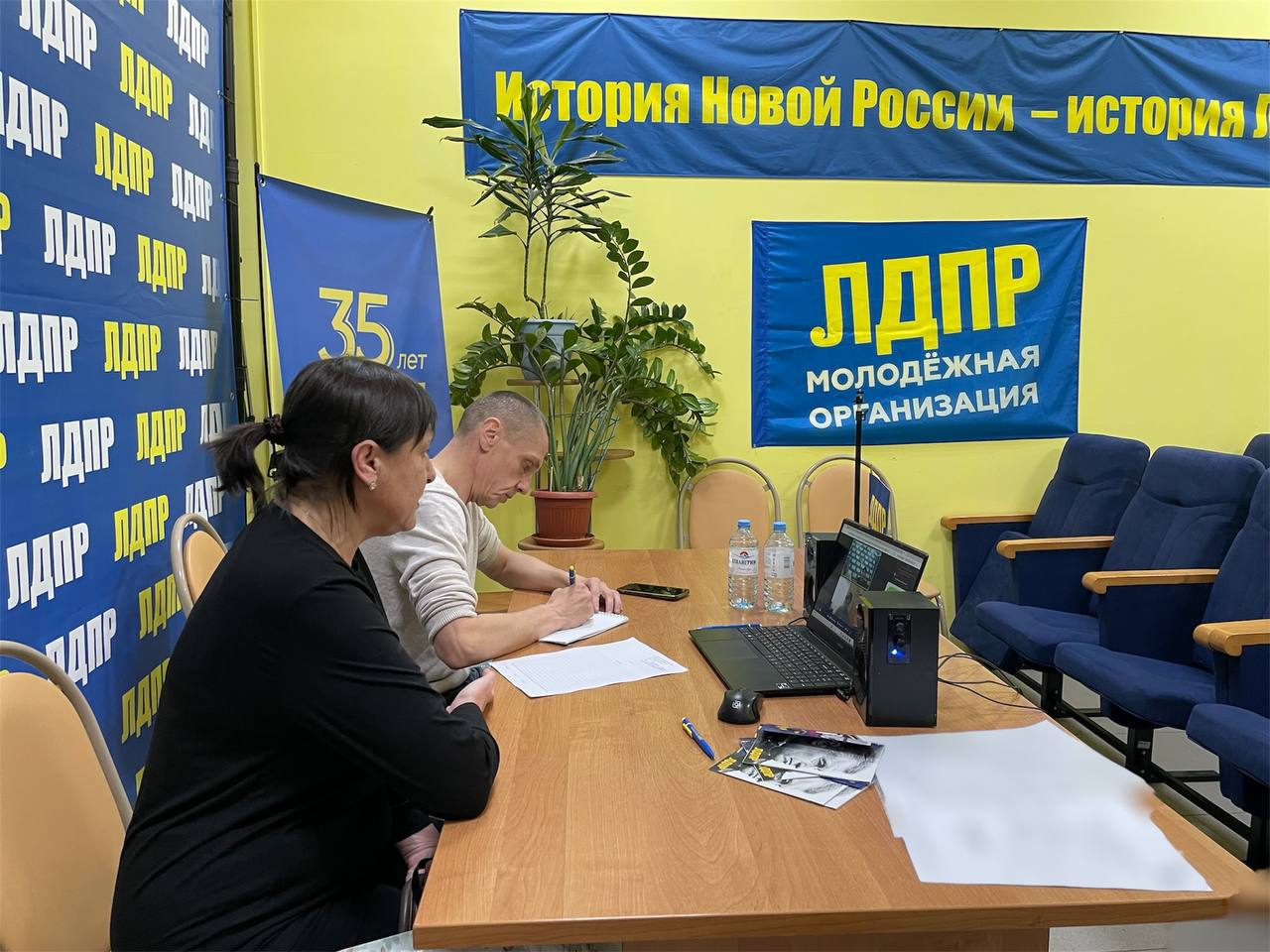 ЛДПР и фонд «Победа» помогают! Бесплатная юридическая помощь — для героев труда и защитников Отечества ЛДПР и фонд «Победа» помогают! Бесплатная юридическая помощь — для героев труда и защитников Отечества