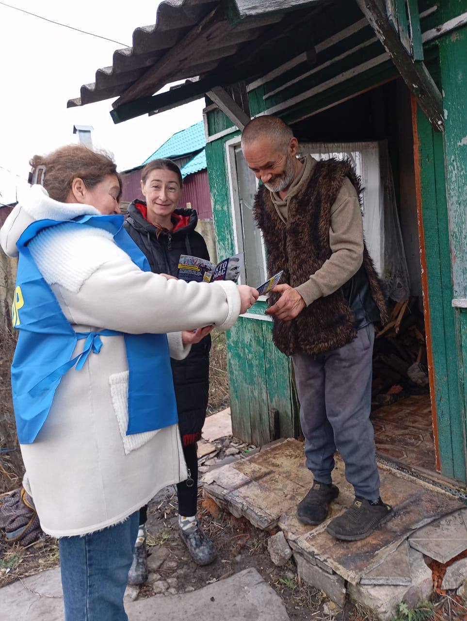 Хватит молчать! ЛДПР в Курске говорит за вас Хватит молчать! ЛДПР в Курске говорит за вас