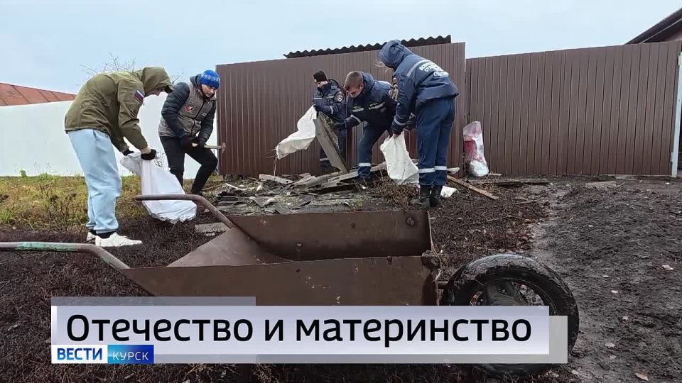 11111 Главные темы выпуска «Вестей Курск» — через несколько минут в нашем эфире: