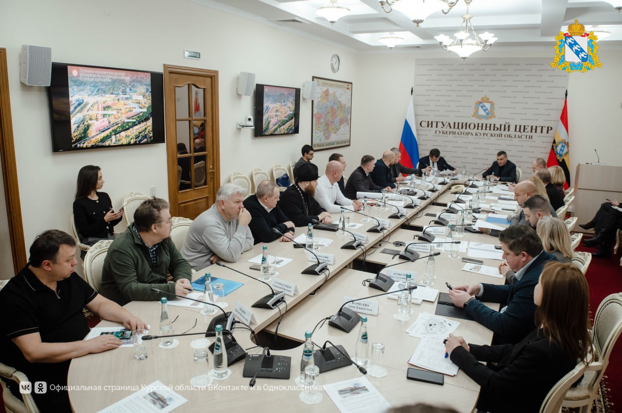 Возрождение исторического центра Курска находится в постоянном внимании федерального центра Возрождение исторического центра Курска находится в постоянном внимании федерального центра