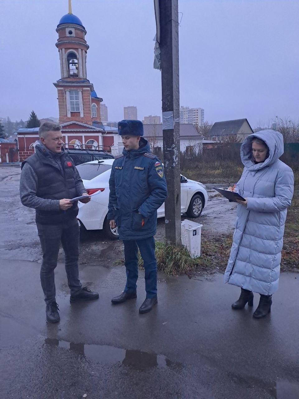 В Центральном округе Курска представители отдела надзорной деятельности встретились с председателем территориального общественного самоуправления (ТОС) улицы Карла Либкнехта В Центральном округе Курска представители отдела надзорной деятельности встретились с председателем территориального общественного самоуправления (ТОС) улицы Карла Либкнехта