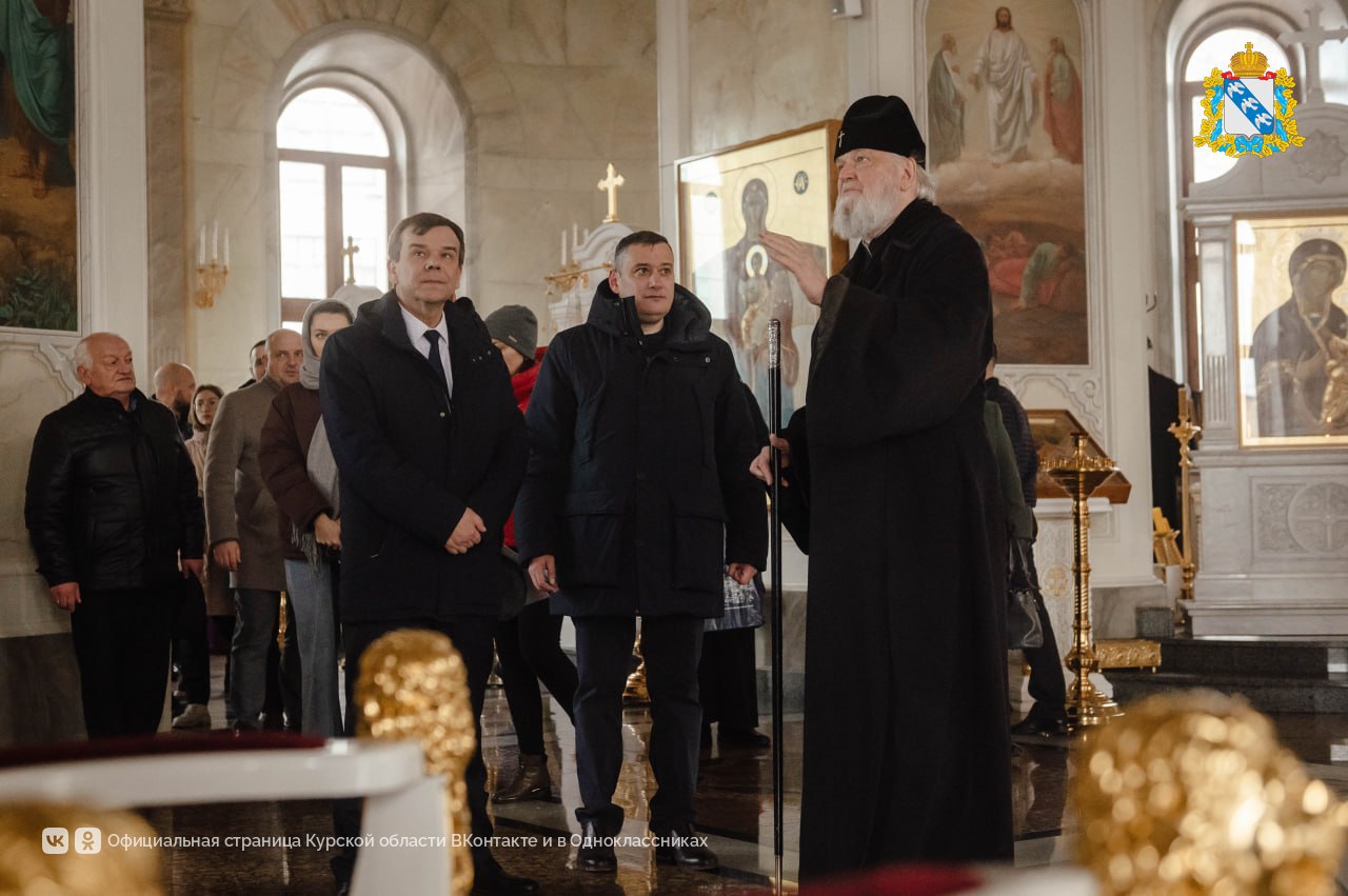 Возрождение исторического центра Курска находится в постоянном внимании федерального центра Возрождение исторического центра Курска находится в постоянном внимании федерального центра