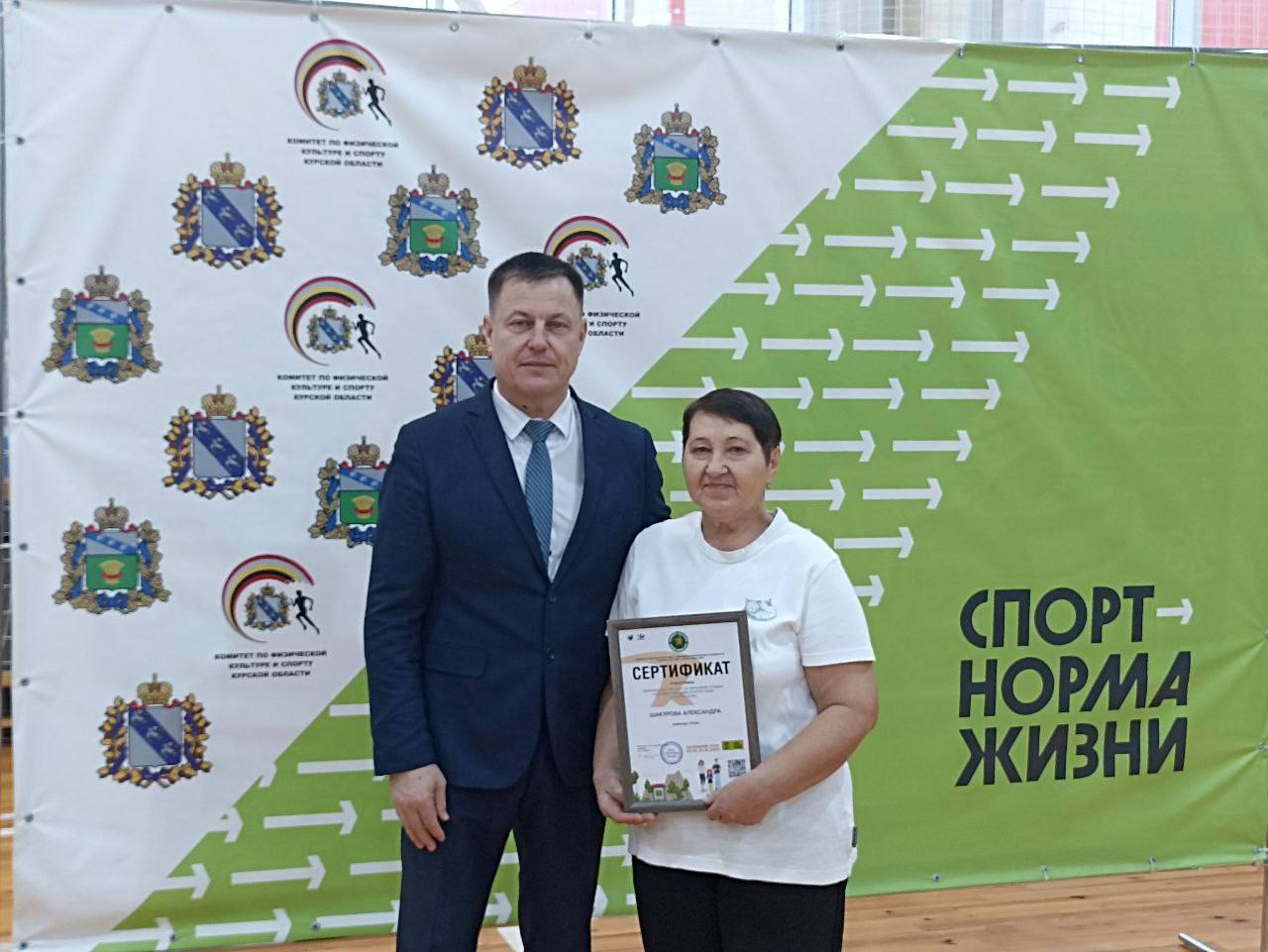 Виктор Петров: В период с 10 по 31 октября 2025 года проходил Всероссийский чемпионат по фоновой ходьбе "Человек идущий-2025" Виктор Петров: В период с 10 по 31 октября 2025 года проходил Всероссийский чемпионат по фоновой ходьбе "Человек идущий-2025"