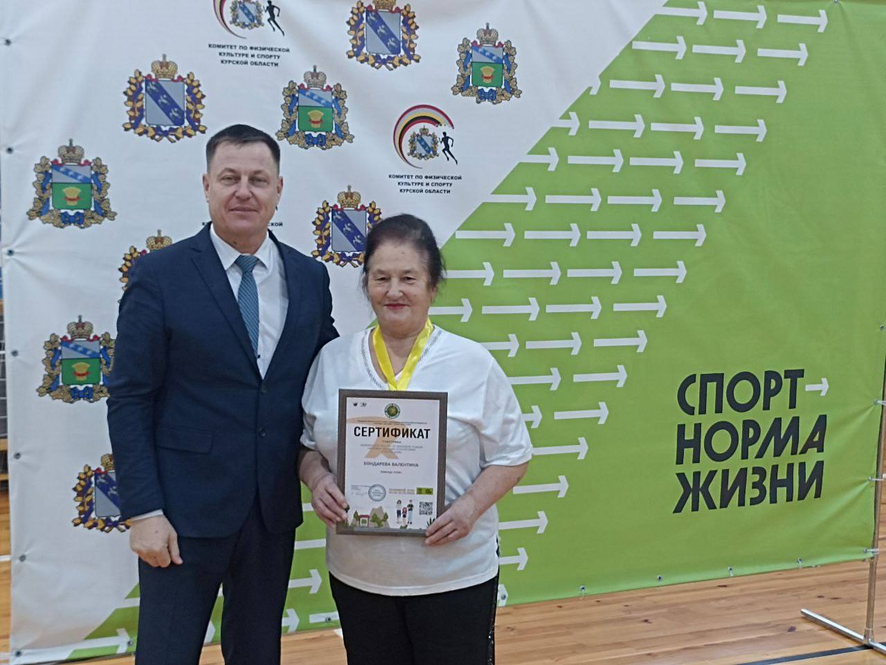 Виктор Петров: В период с 10 по 31 октября 2025 года проходил Всероссийский чемпионат по фоновой ходьбе "Человек идущий-2025" Виктор Петров: В период с 10 по 31 октября 2025 года проходил Всероссийский чемпионат по фоновой ходьбе "Человек идущий-2025"