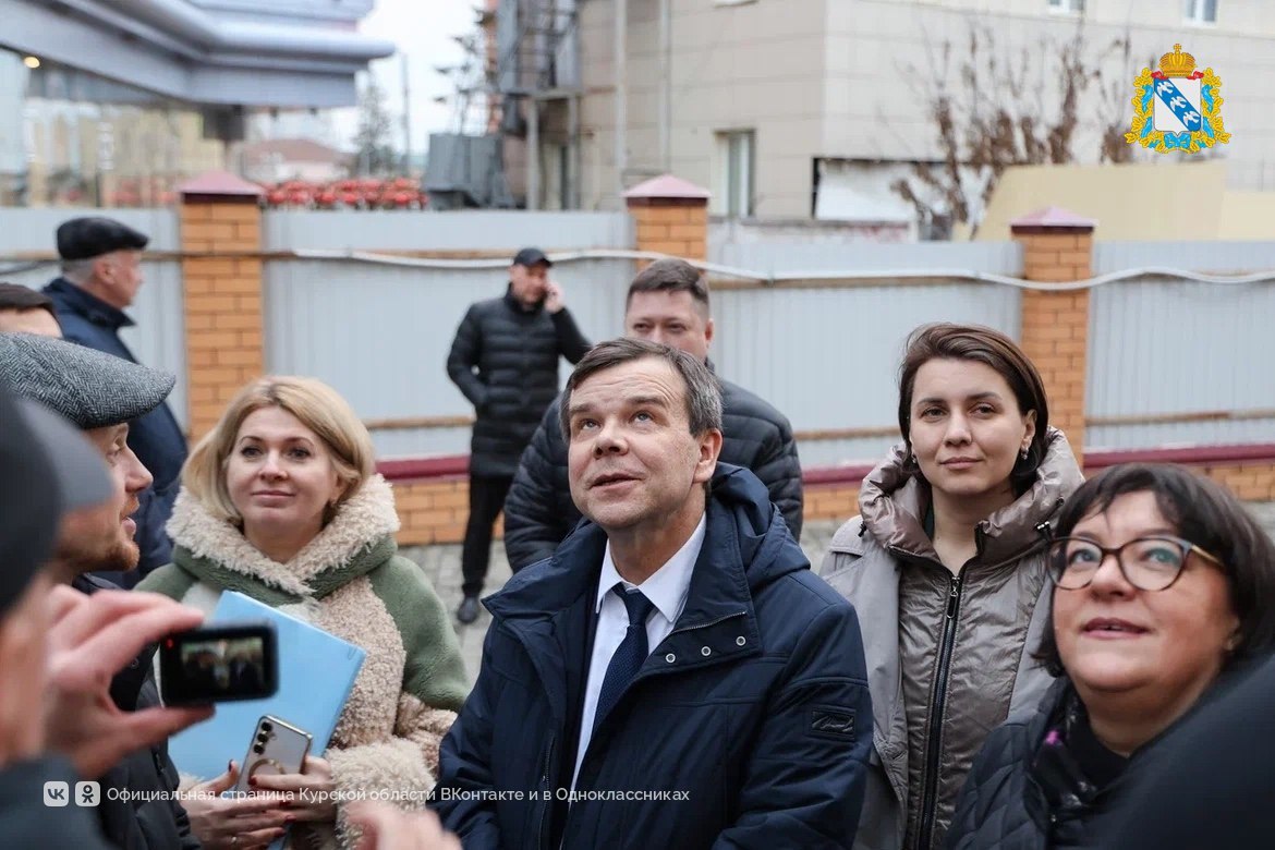 В ходе рабочего визита в Курскую область заместитель министра культуры РФ Владимир Осинцев вместе с заместителем губернатора региона Артемом Демидовым осмотрели памятники истории и культуры Курска В ходе рабочего визита в Курскую область заместитель министра культуры РФ Владимир Осинцев вместе с заместителем губернатора региона Артемом Демидовым осмотрели памятники истории и культуры Курска