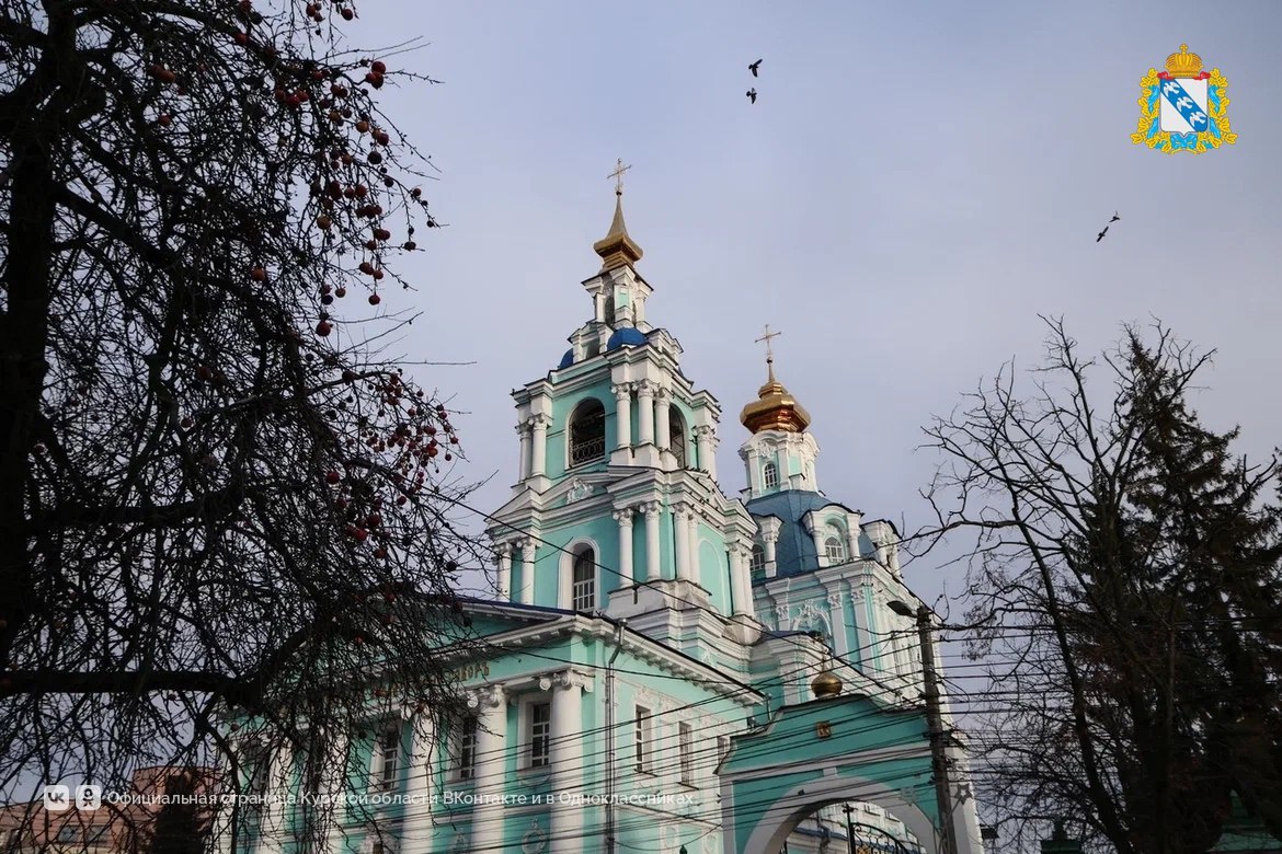 В ходе рабочего визита в Курскую область заместитель министра культуры РФ Владимир Осинцев вместе с заместителем губернатора региона Артемом Демидовым осмотрели памятники истории и культуры Курска