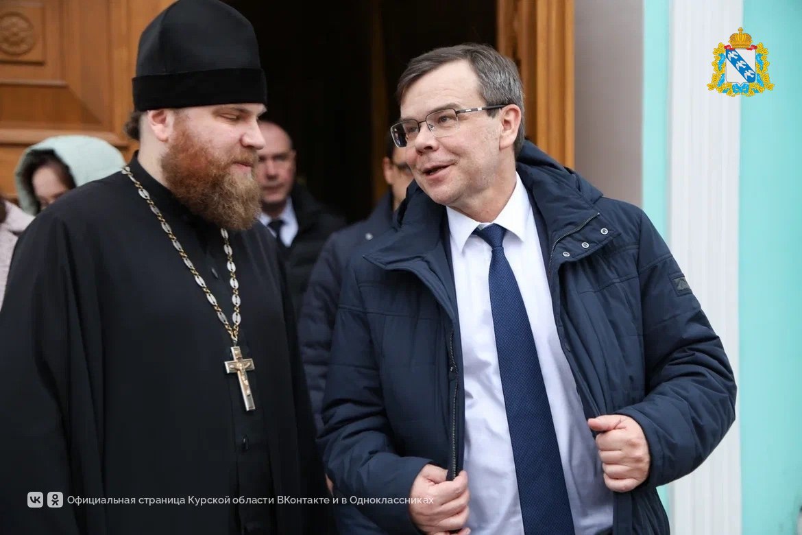 В ходе рабочего визита в Курскую область заместитель министра культуры РФ Владимир Осинцев вместе с заместителем губернатора региона Артемом Демидовым осмотрели памятники истории и культуры Курска В ходе рабочего визита в Курскую область заместитель министра культуры РФ Владимир Осинцев вместе с заместителем губернатора региона Артемом Демидовым осмотрели памятники истории и культуры Курска