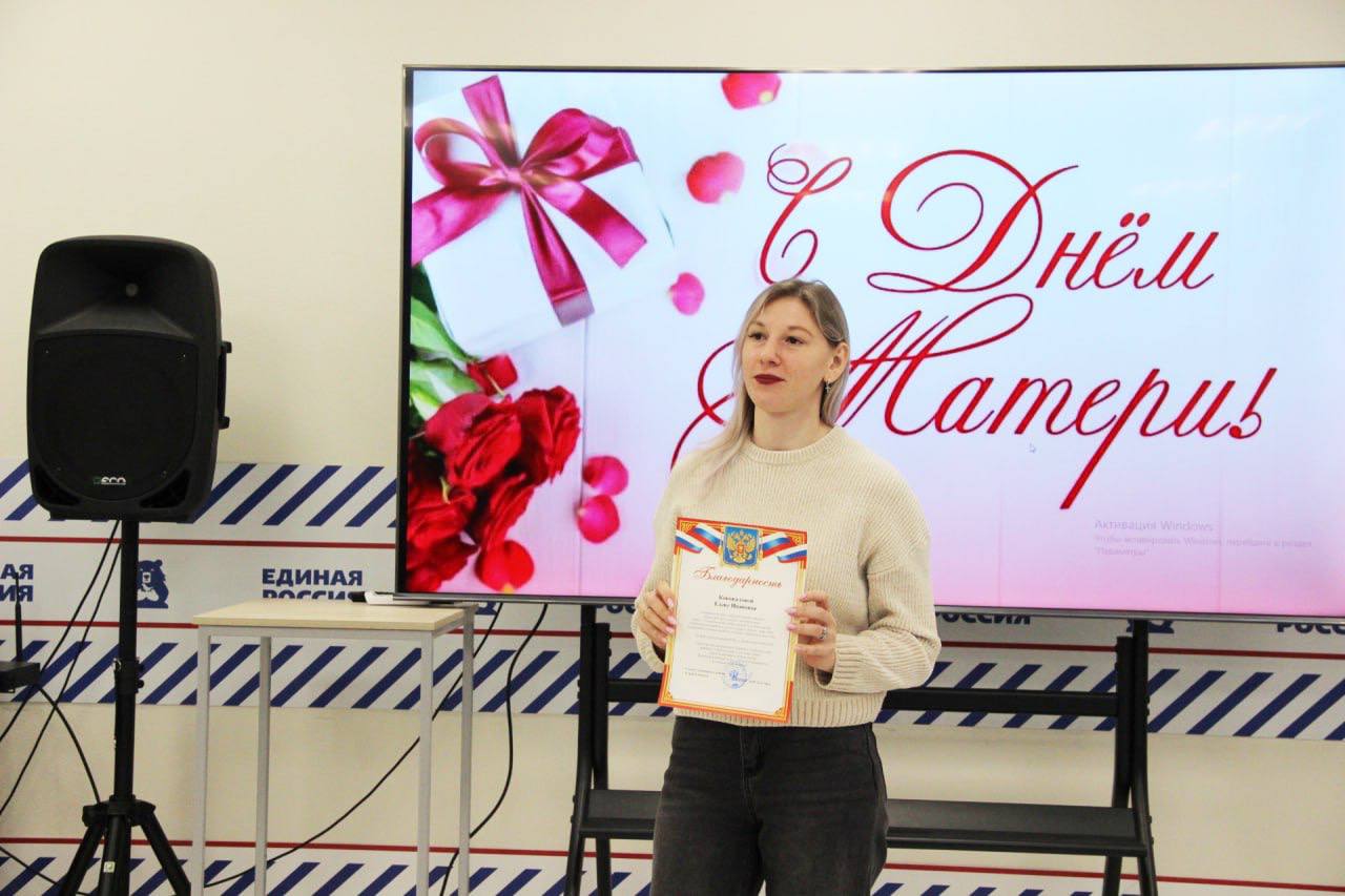 Выдающиеся мамы Глушковского района в гостях штаба общественной поддержки Единой России Выдающиеся мамы Глушковского района в гостях штаба общественной поддержки Единой России