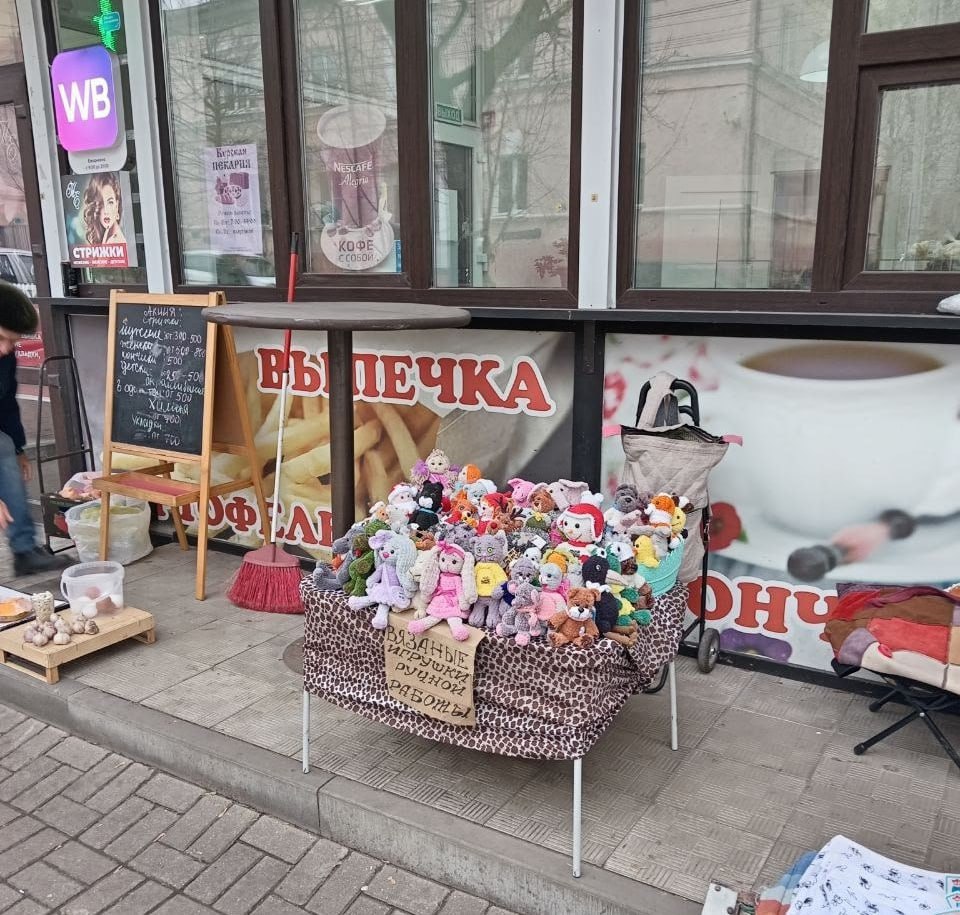 В Курске зафиксировали несанкционированную торговлю на четырёх улицах