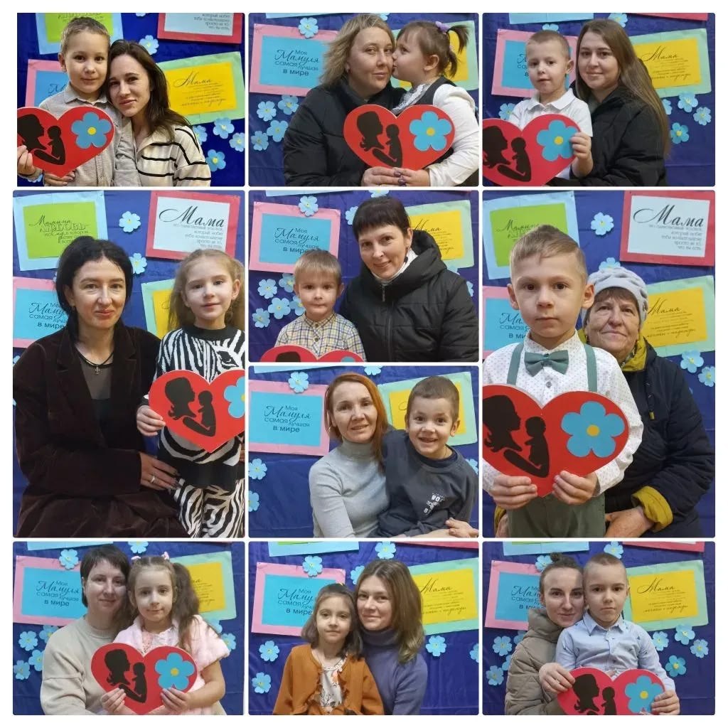 Дорогие мамы нашего района! Дорогие мамы нашего района!