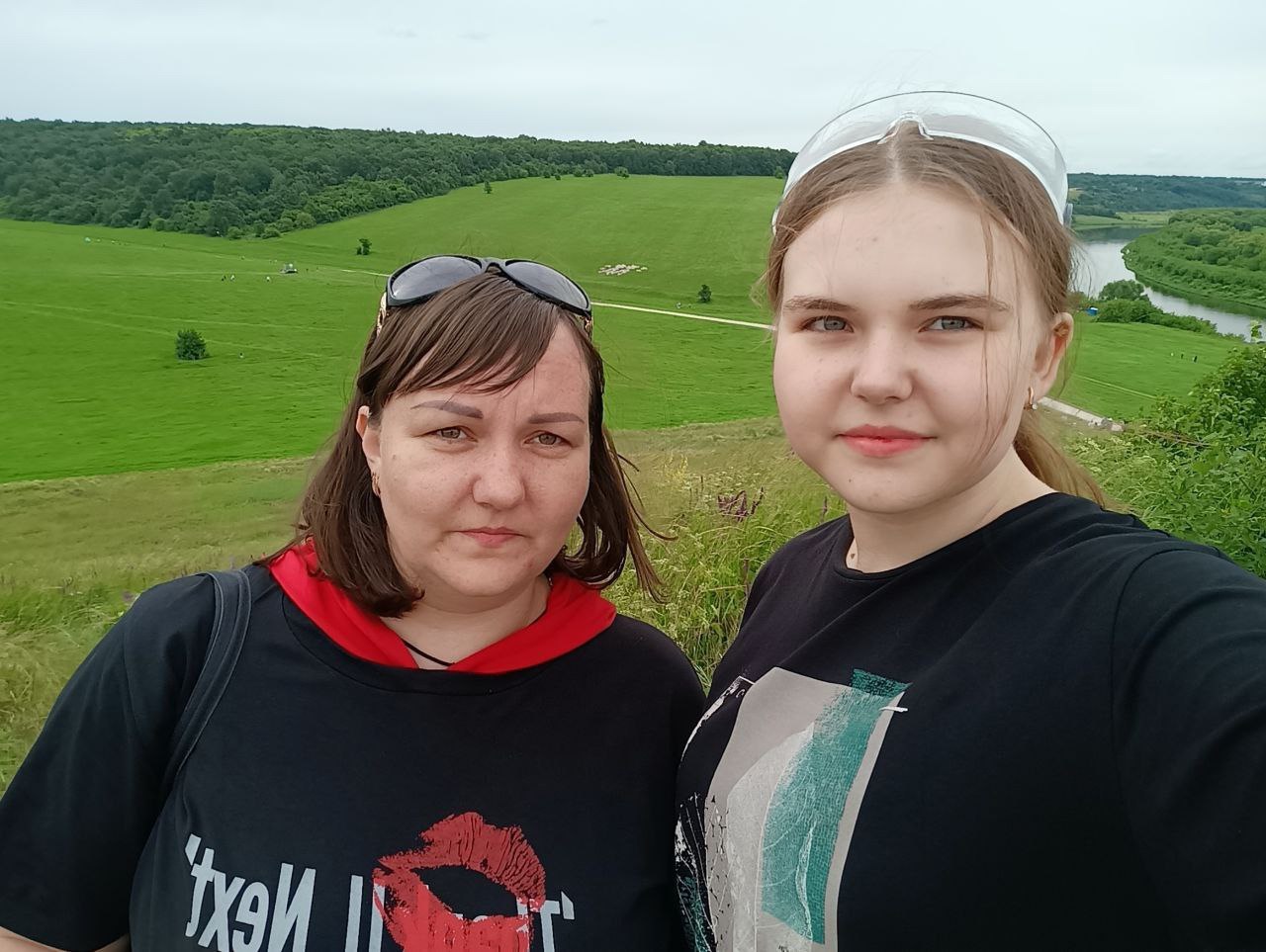 Дорогие мамы нашего района! Дорогие мамы нашего района!