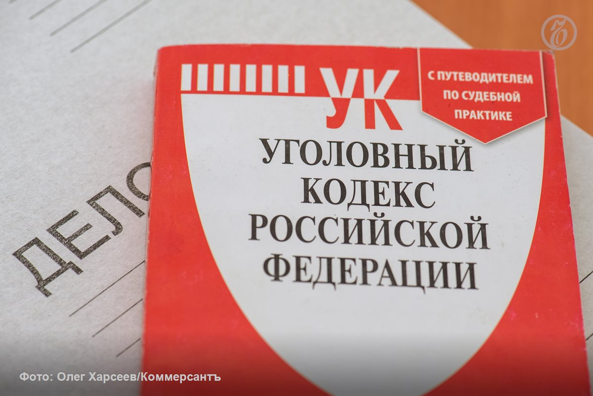 Дело курского политтехнолога приостановлено из-за его ухода на СВО