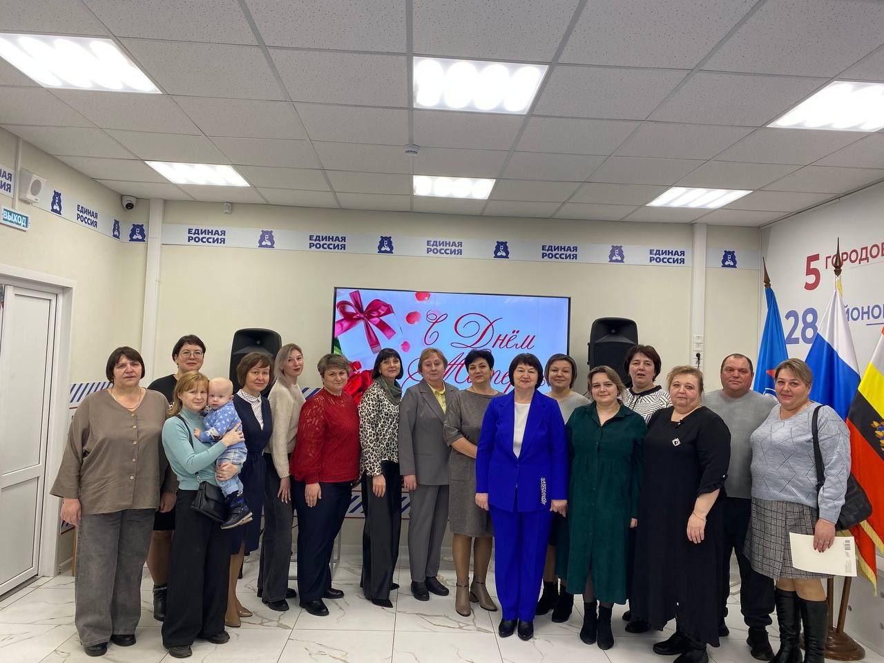 Павел Золотарев: В последнее воскресенье ноября наша страна отмечает один из самых добрых и значимых праздников, который посвящен самому близкому в жизни каждого из нас человеку – маме Павел Золотарев: В последнее воскресенье ноября наша страна отмечает один из самых добрых и значимых праздников, который посвящен самому близкому в жизни каждого из нас человеку – маме